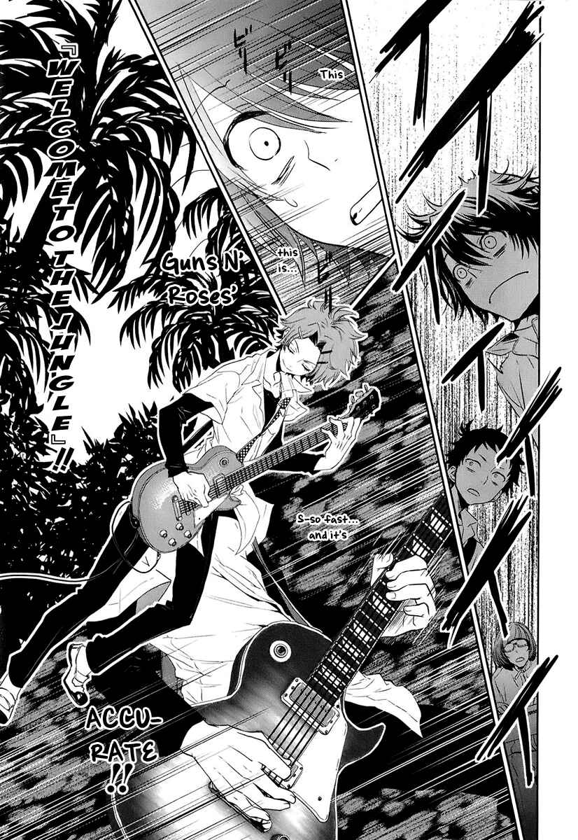 Page 30 Chapter 3 Kaidan Tochuu no Big Noise