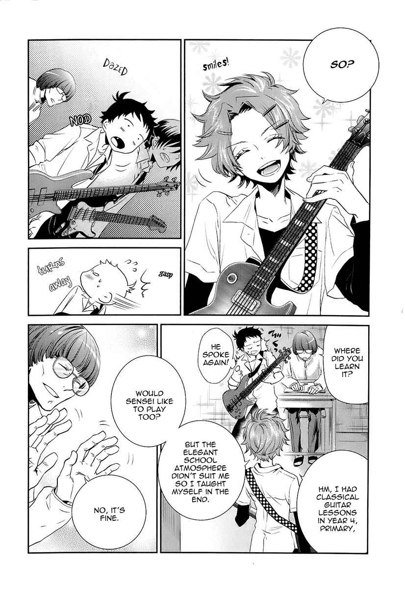 Page 32 Chapter 3 Kaidan Tochuu no Big Noise