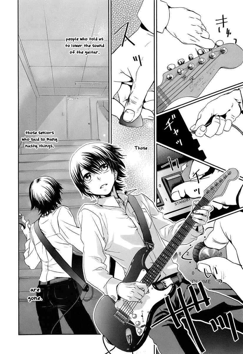 Page 5 Chapter 3 Kaidan Tochuu no Big Noise