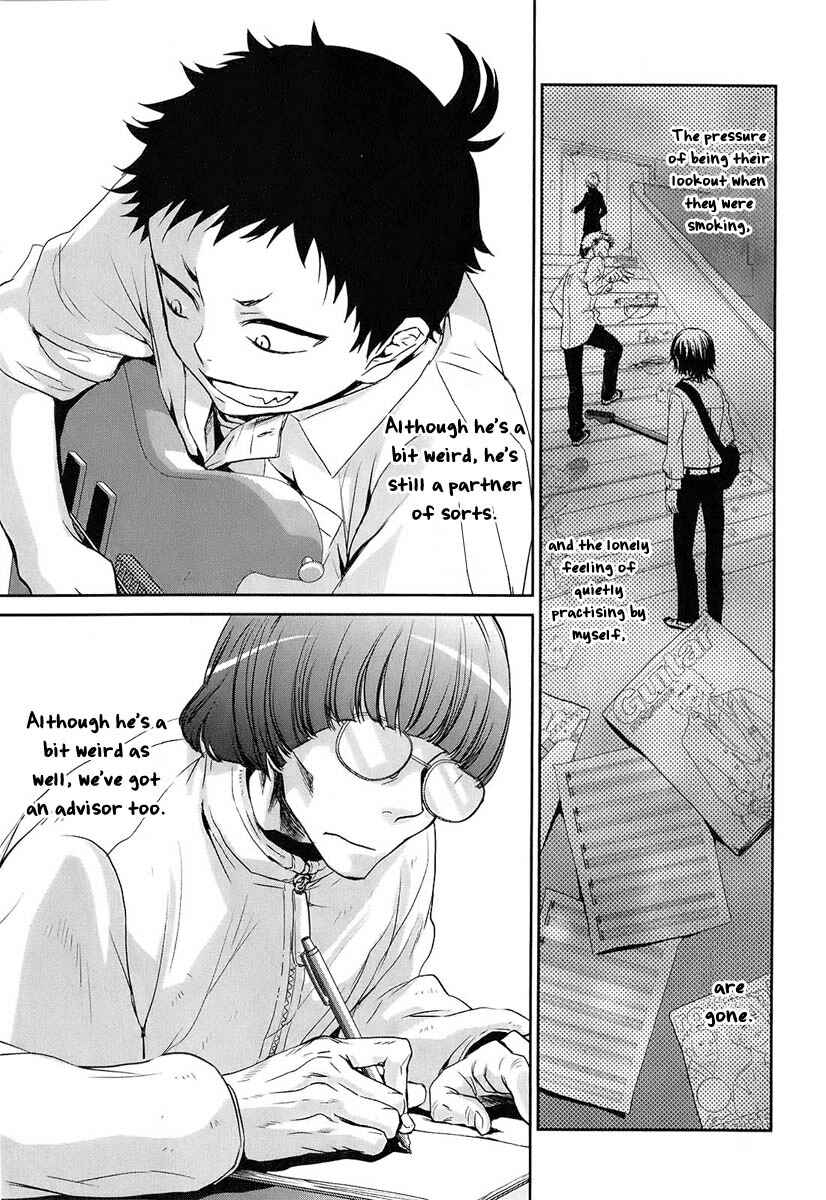Page 6 Chapter 3 Kaidan Tochuu no Big Noise