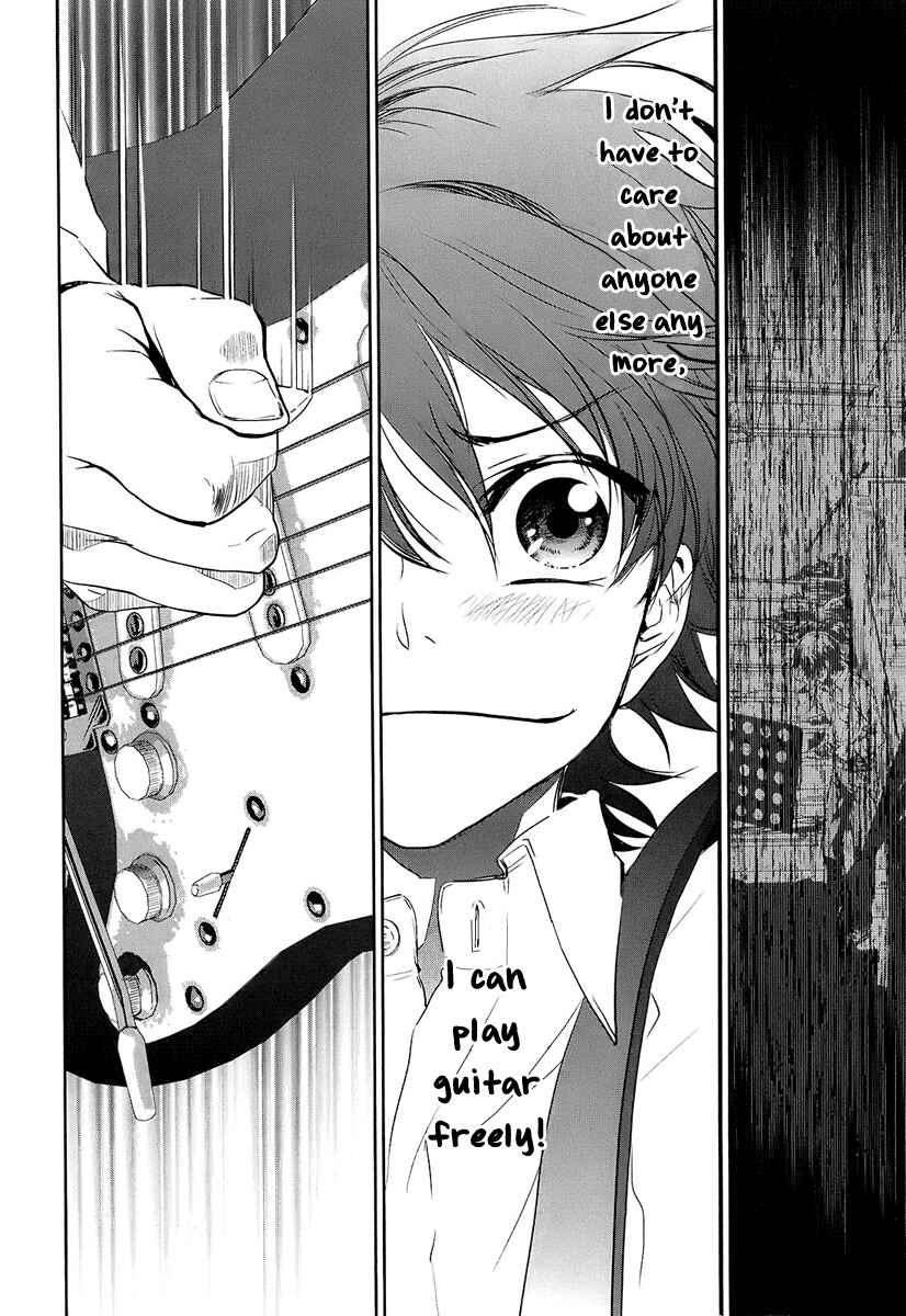 Page 7 Chapter 3 Kaidan Tochuu no Big Noise