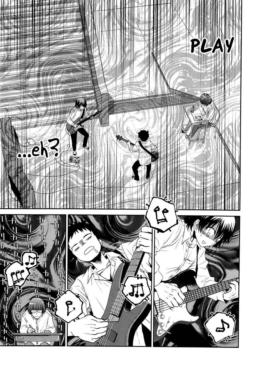 Page 8 Chapter 3 Kaidan Tochuu no Big Noise