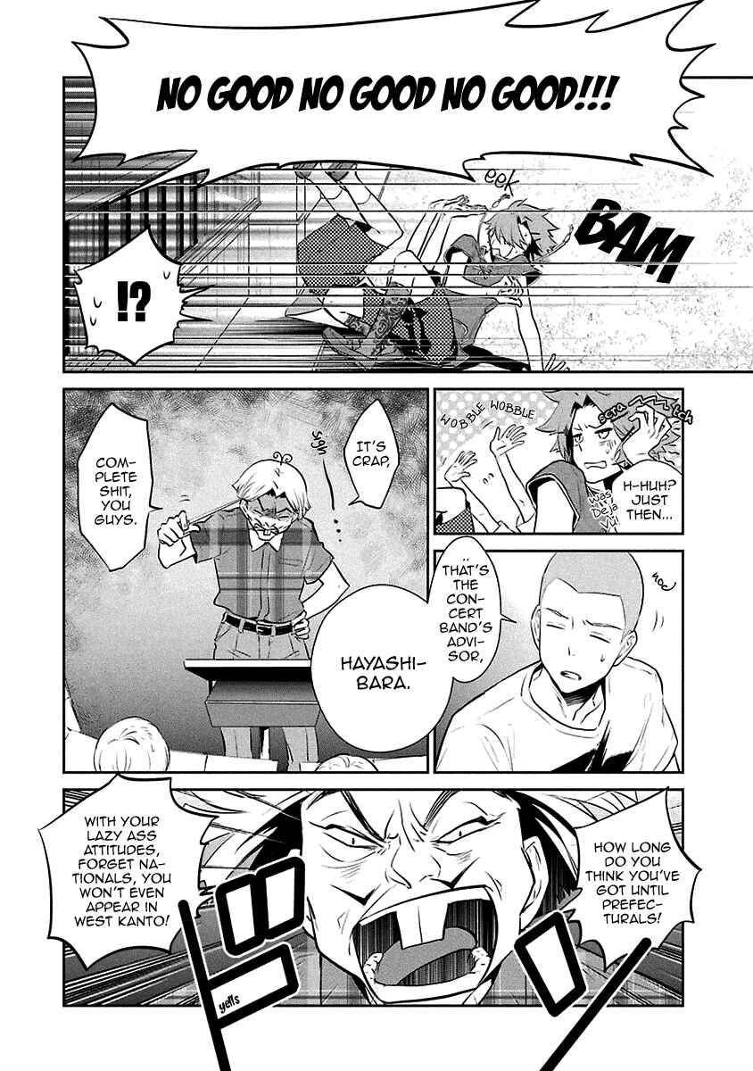 Page 11 Chapter 13 Kaidan Tochuu no Big Noise