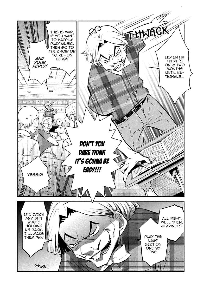 Page 13 Chapter 13 Kaidan Tochuu no Big Noise