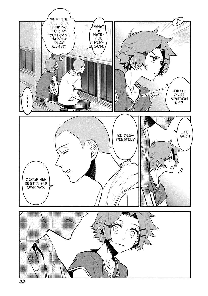 Page 14 Chapter 13 Kaidan Tochuu no Big Noise