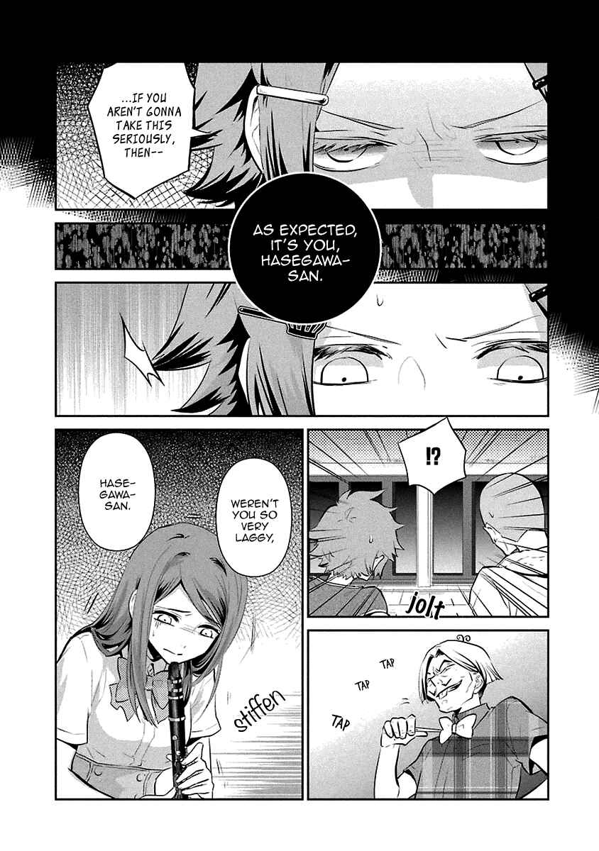 Page 18 Chapter 13 Kaidan Tochuu no Big Noise