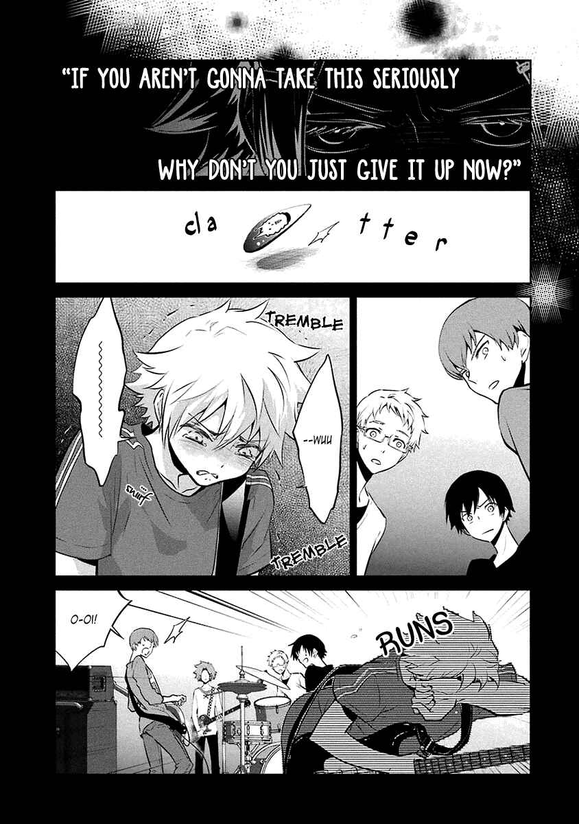 Page 24 Chapter 13 Kaidan Tochuu no Big Noise