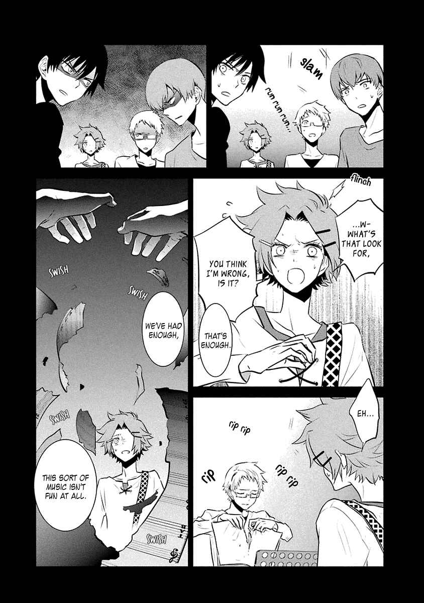 Page 25 Chapter 13 Kaidan Tochuu no Big Noise