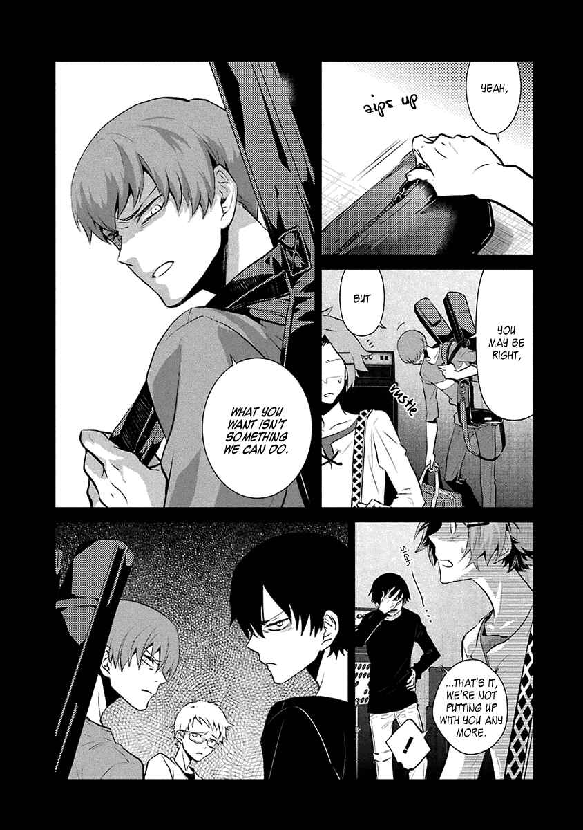 Page 26 Chapter 13 Kaidan Tochuu no Big Noise