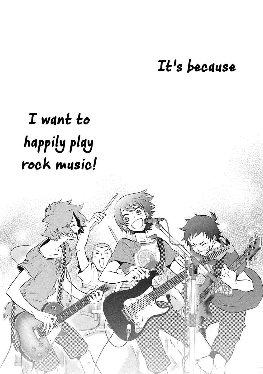 Page 29 Chapter 13 Kaidan Tochuu no Big Noise