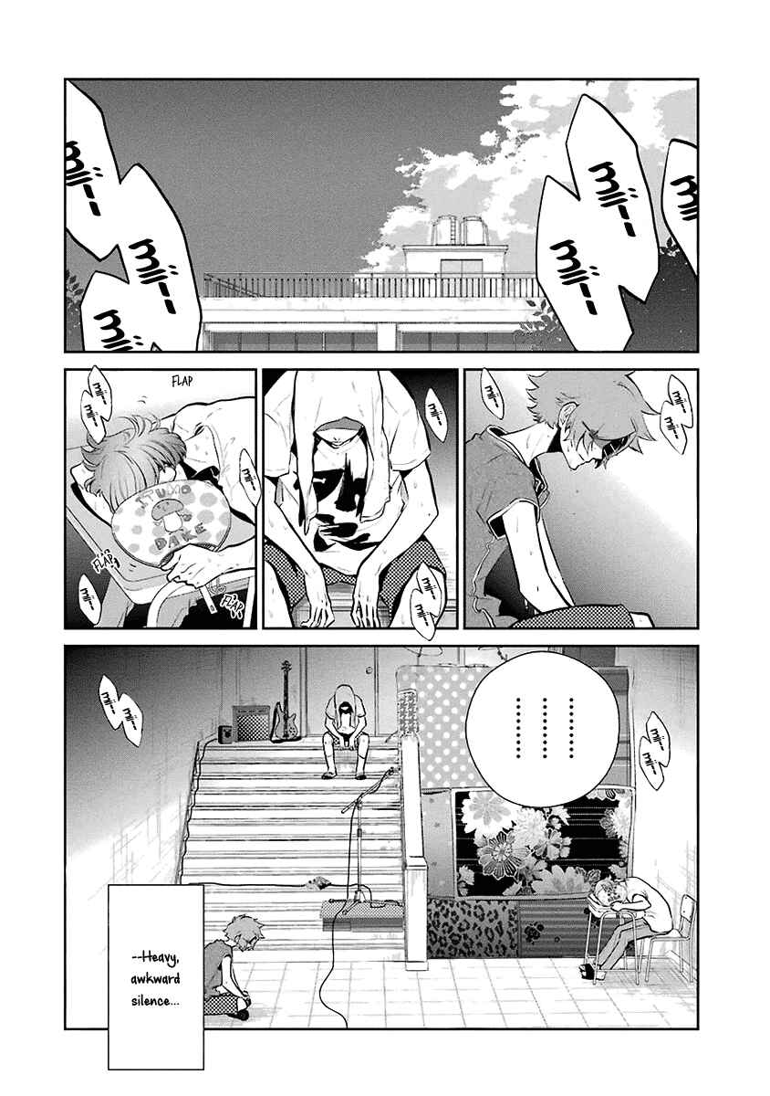 Page 3 Chapter 13 Kaidan Tochuu no Big Noise