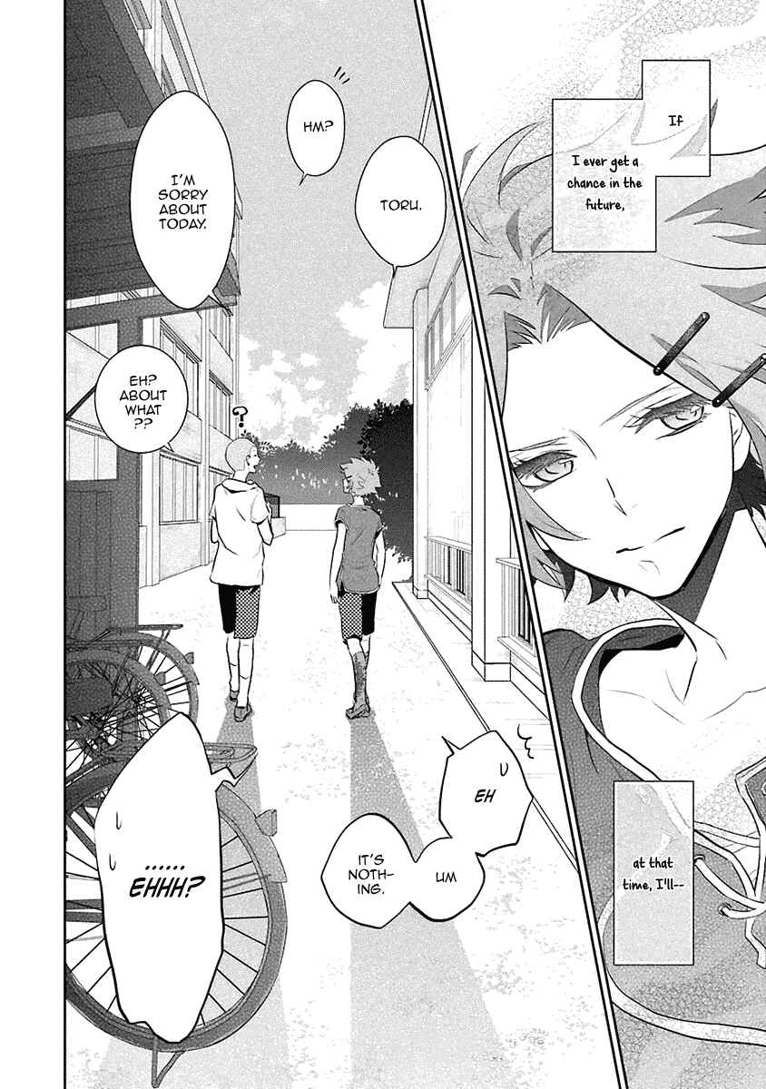 Page 33 Chapter 13 Kaidan Tochuu no Big Noise