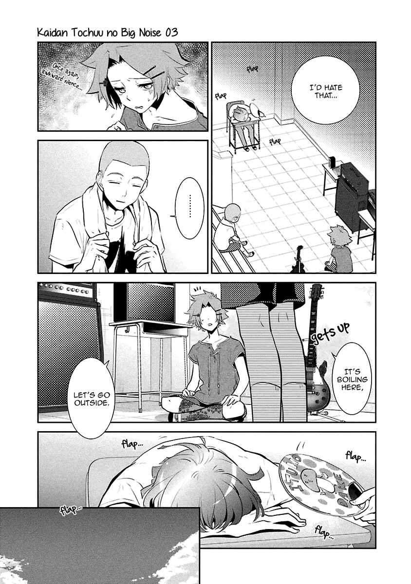 Page 8 Chapter 13 Kaidan Tochuu no Big Noise