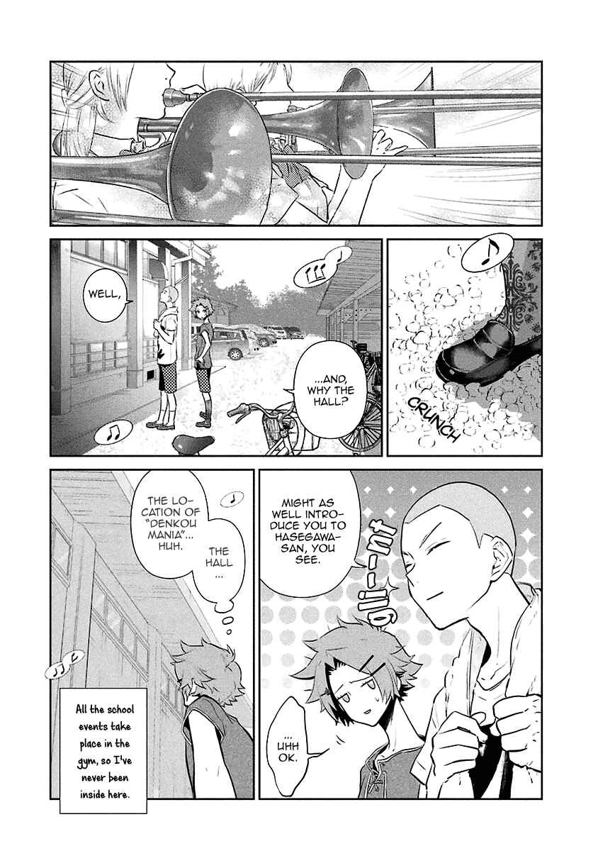 Page 9 Chapter 13 Kaidan Tochuu no Big Noise