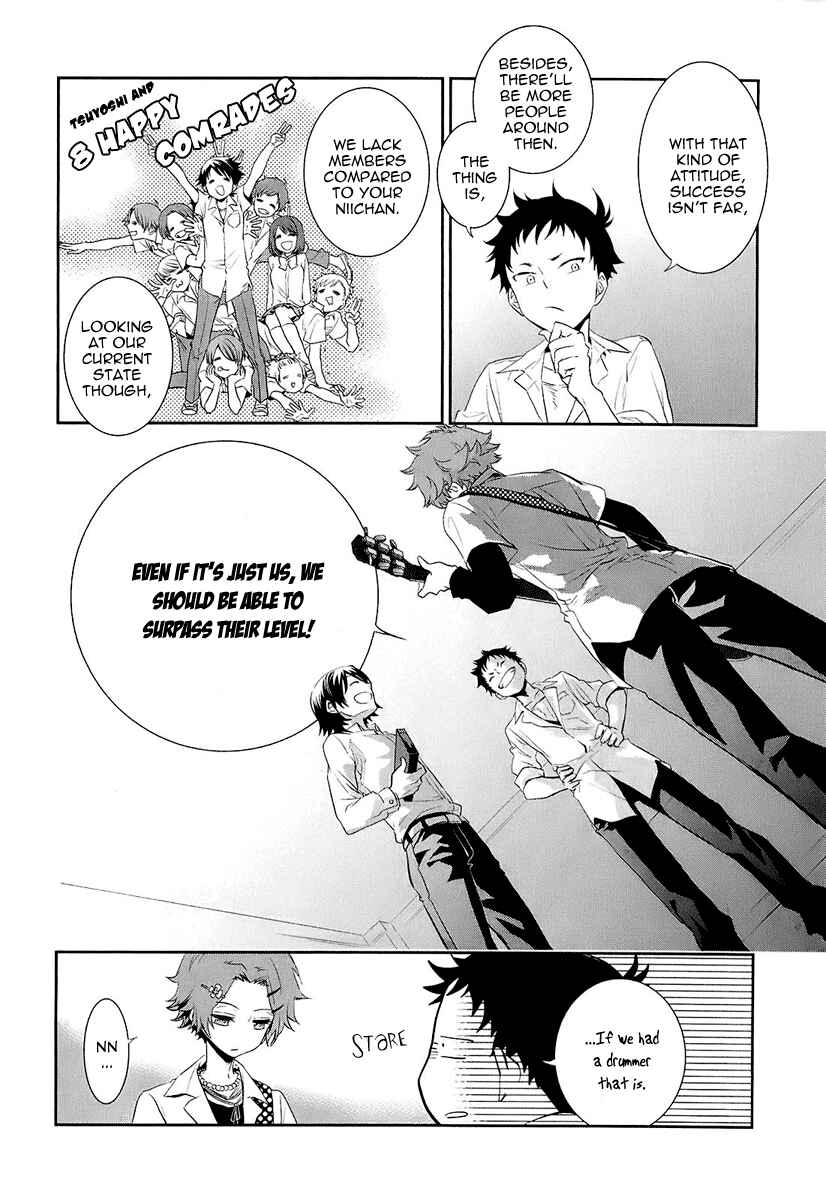 Page 19 Chapter 5 Kaidan Tochuu no Big Noise