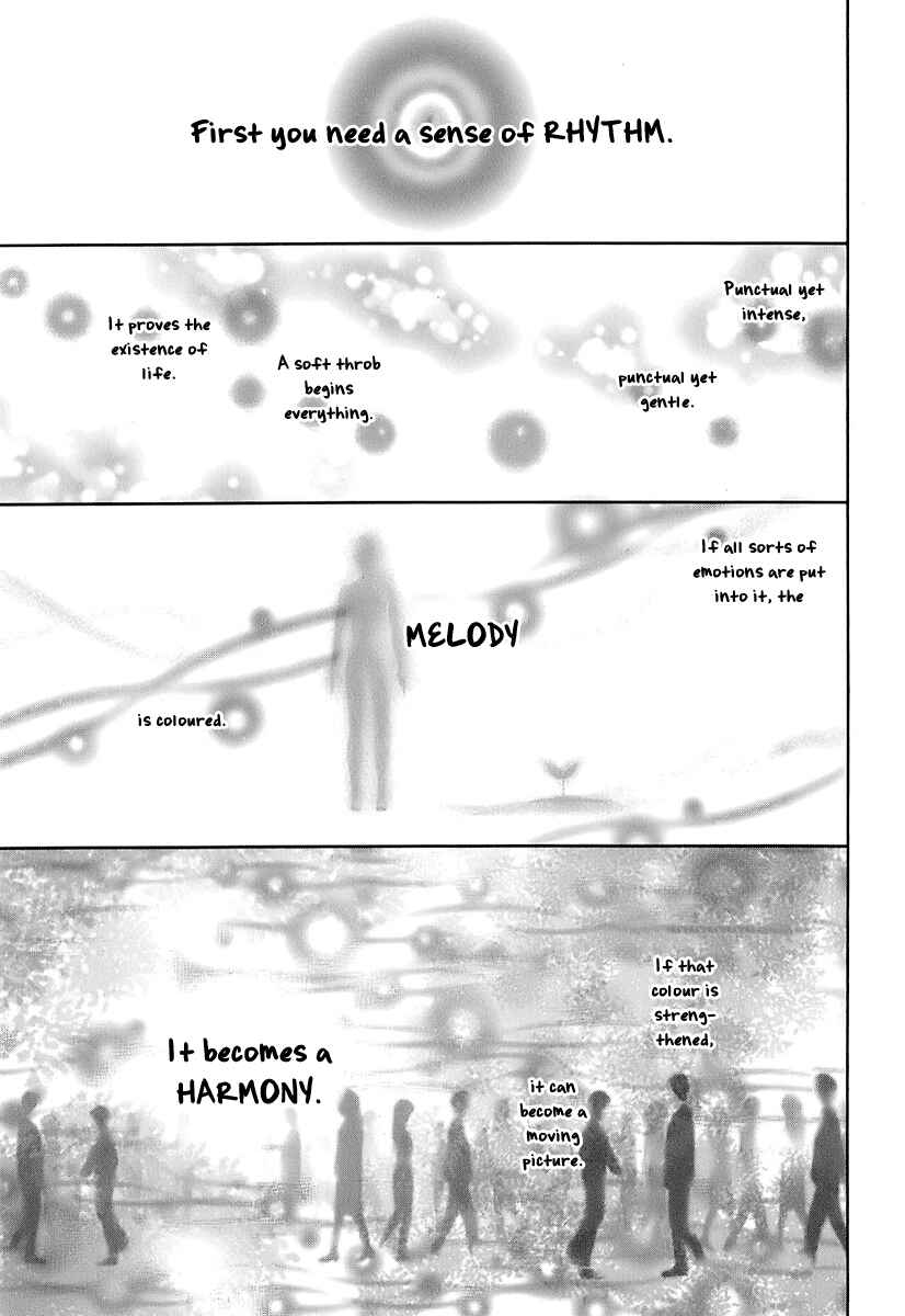 Page 2 Chapter 5 Kaidan Tochuu no Big Noise