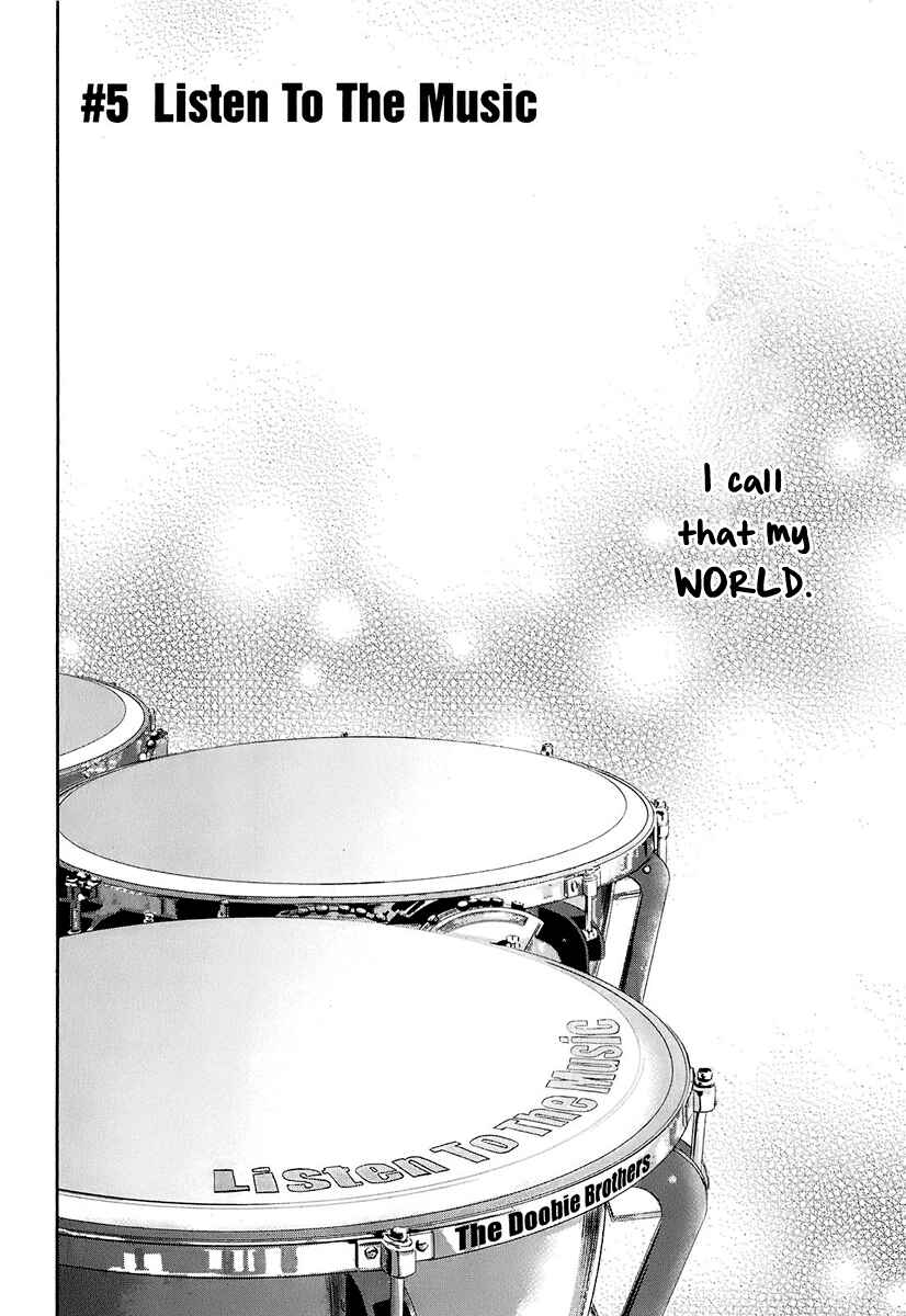 Page 3 Chapter 5 Kaidan Tochuu no Big Noise
