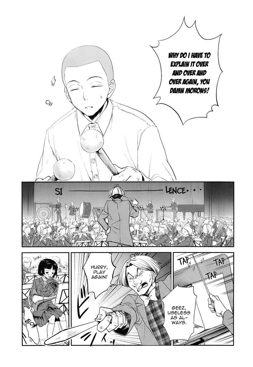 Page 4 Chapter 5 Kaidan Tochuu no Big Noise