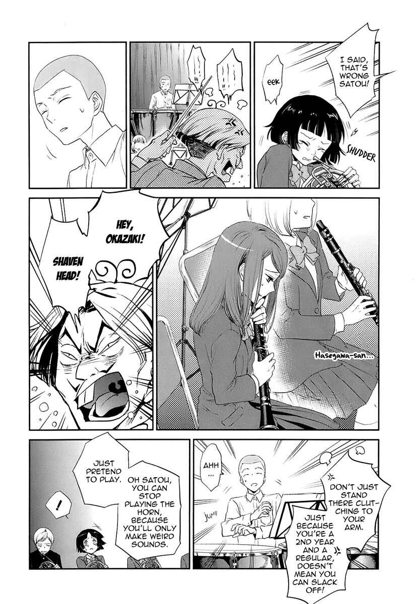 Page 5 Chapter 5 Kaidan Tochuu no Big Noise