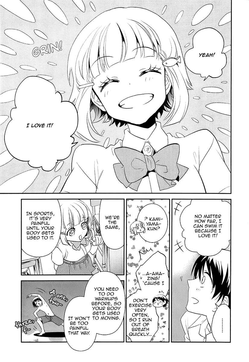 Page 24 Chapter 10 Kaidan Tochuu no Big Noise