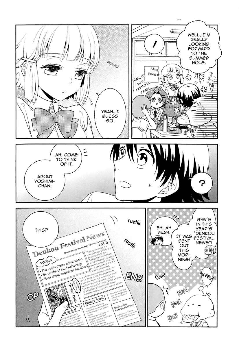 Page 27 Chapter 10 Kaidan Tochuu no Big Noise