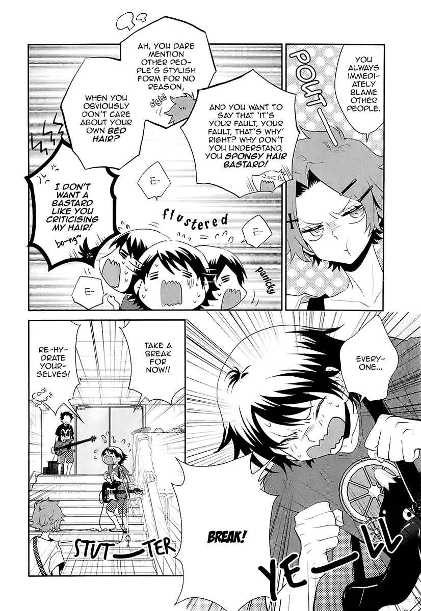 Page 7 Chapter 10 Kaidan Tochuu no Big Noise