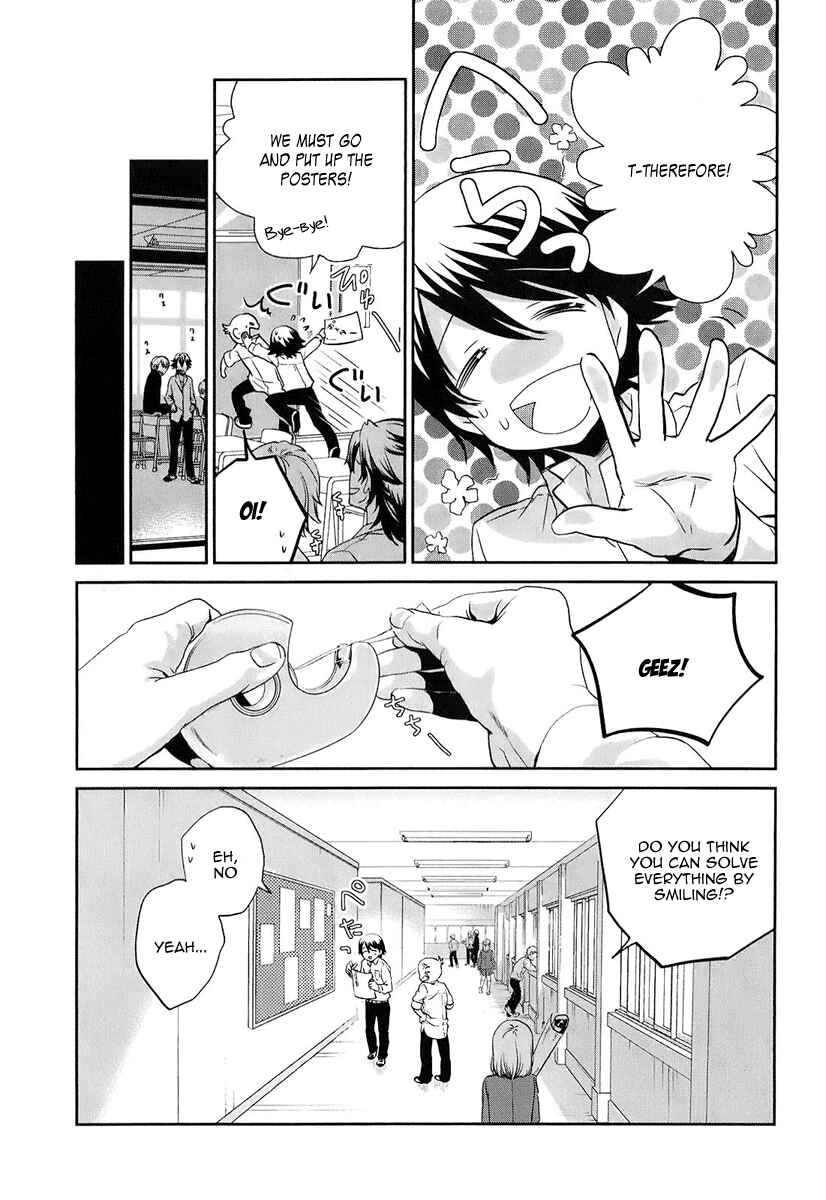 Page 26 Chapter 2 Kaidan Tochuu no Big Noise