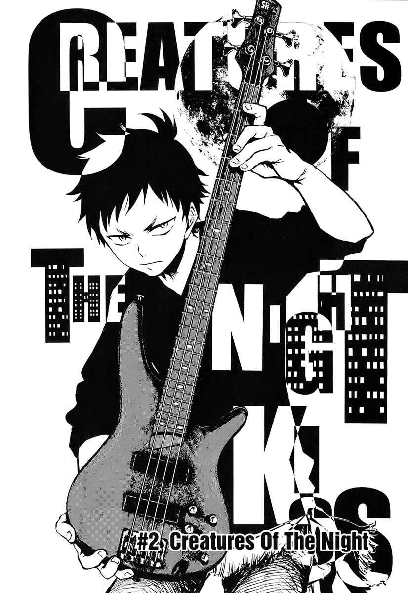 Page 3 Chapter 2 Kaidan Tochuu no Big Noise