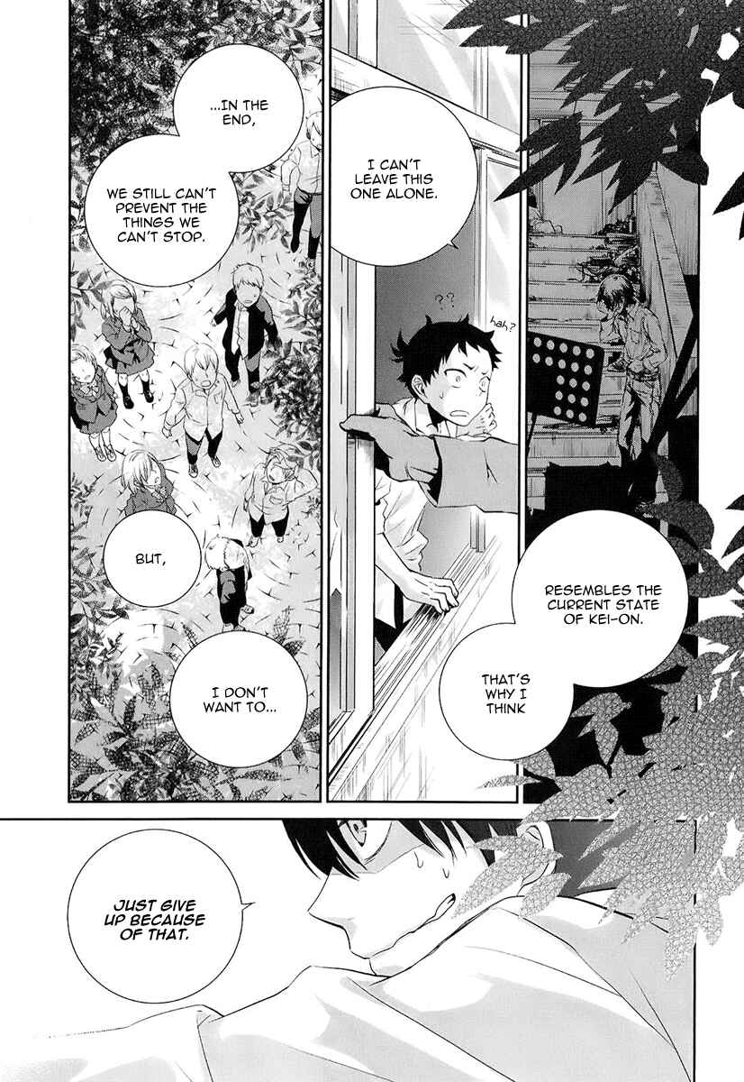 Page 32 Chapter 2 Kaidan Tochuu no Big Noise