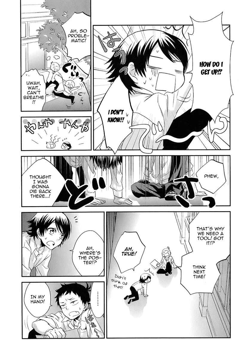 Page 36 Chapter 2 Kaidan Tochuu no Big Noise