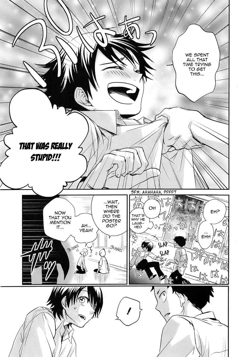Page 38 Chapter 2 Kaidan Tochuu no Big Noise