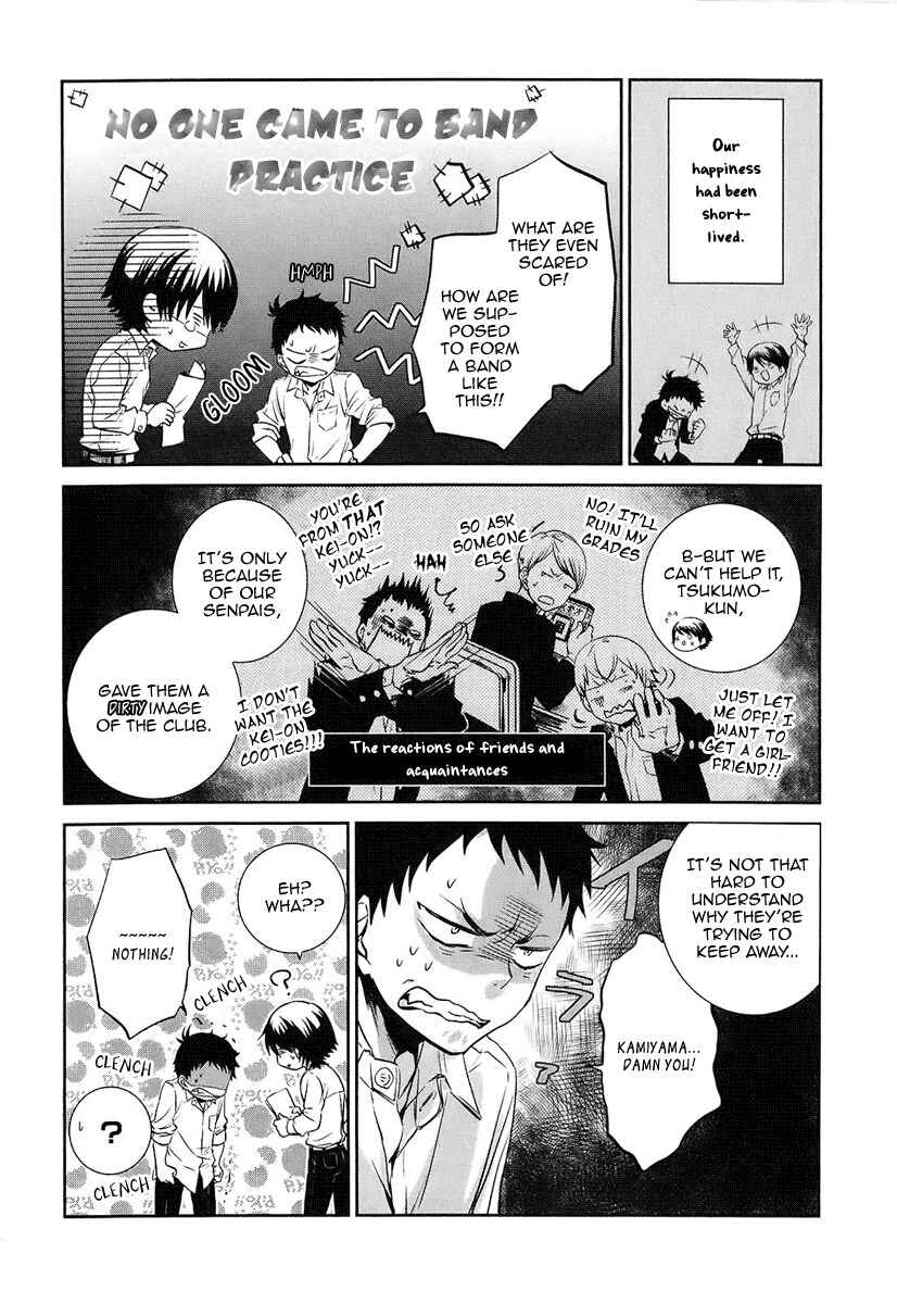 Page 5 Chapter 2 Kaidan Tochuu no Big Noise