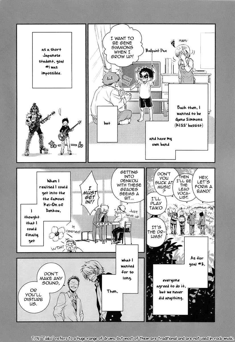 Page 7 Chapter 2 Kaidan Tochuu no Big Noise