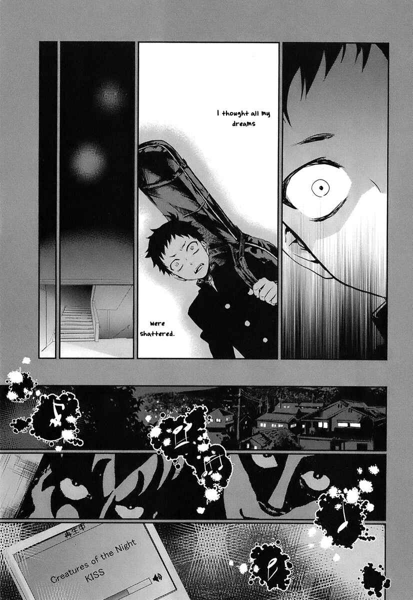 Page 8 Chapter 2 Kaidan Tochuu no Big Noise