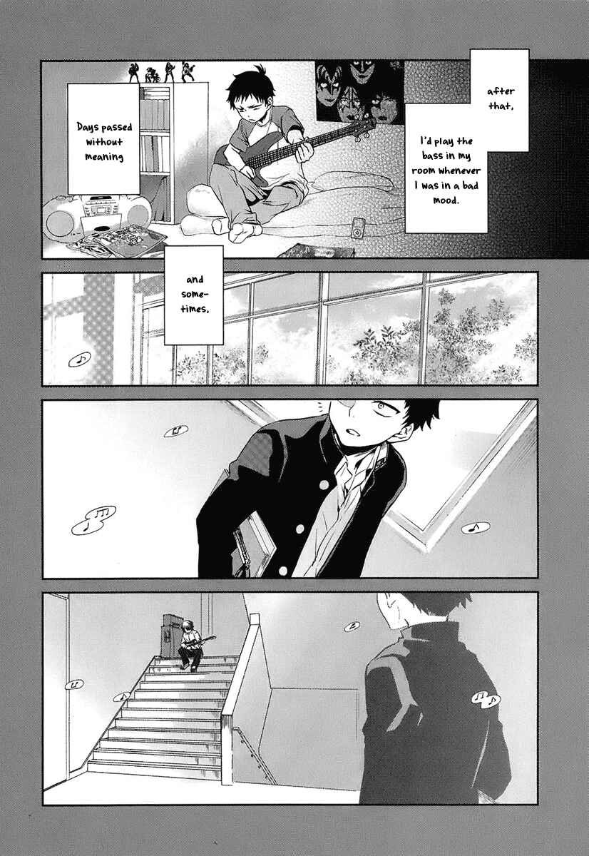 Page 9 Chapter 2 Kaidan Tochuu no Big Noise