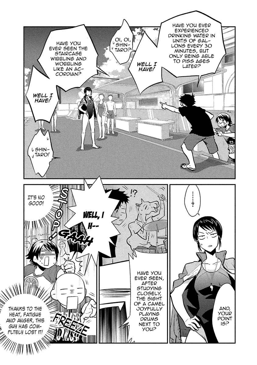 Page 14 Chapter 14 Kaidan Tochuu no Big Noise