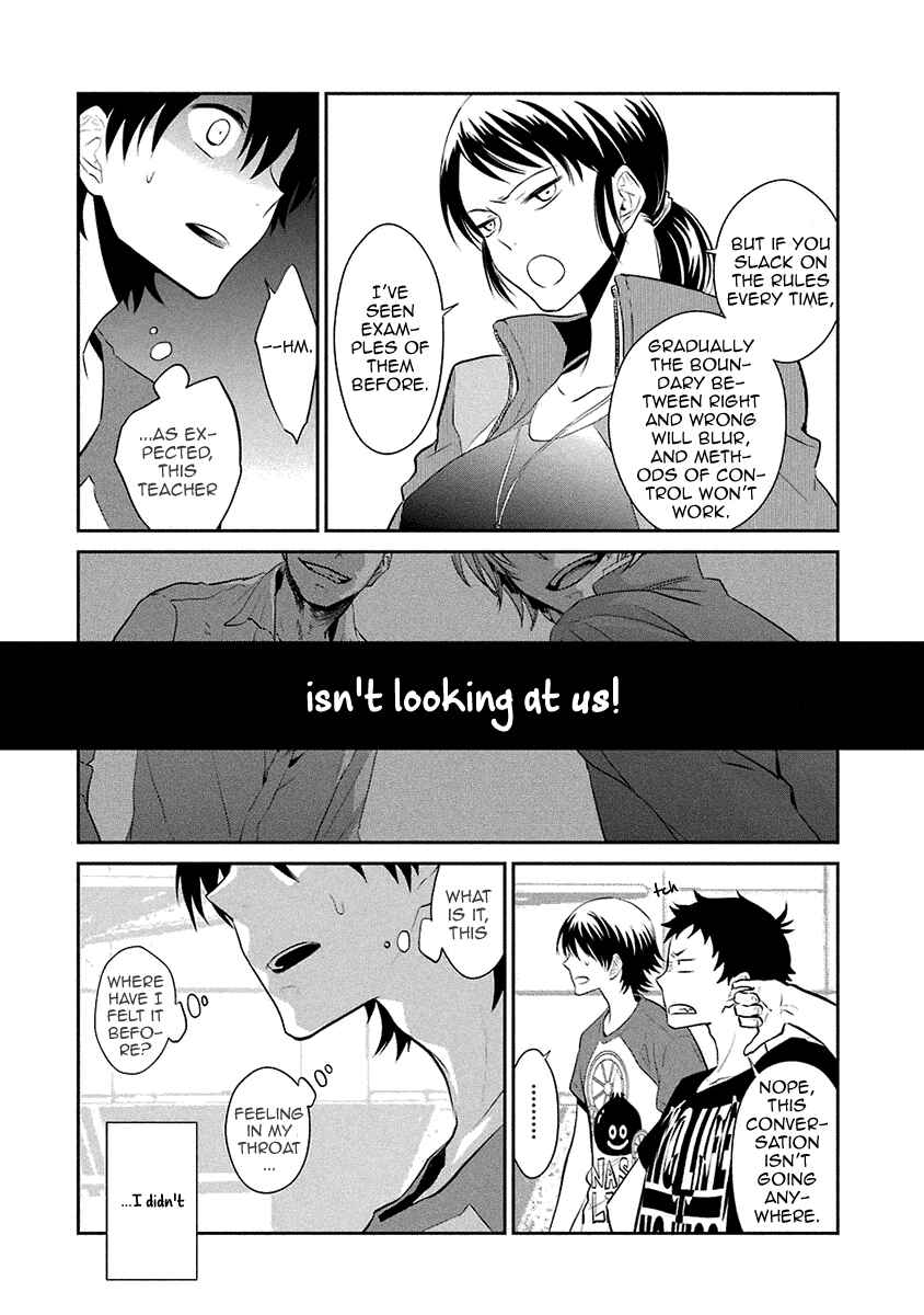 Page 17 Chapter 14 Kaidan Tochuu no Big Noise