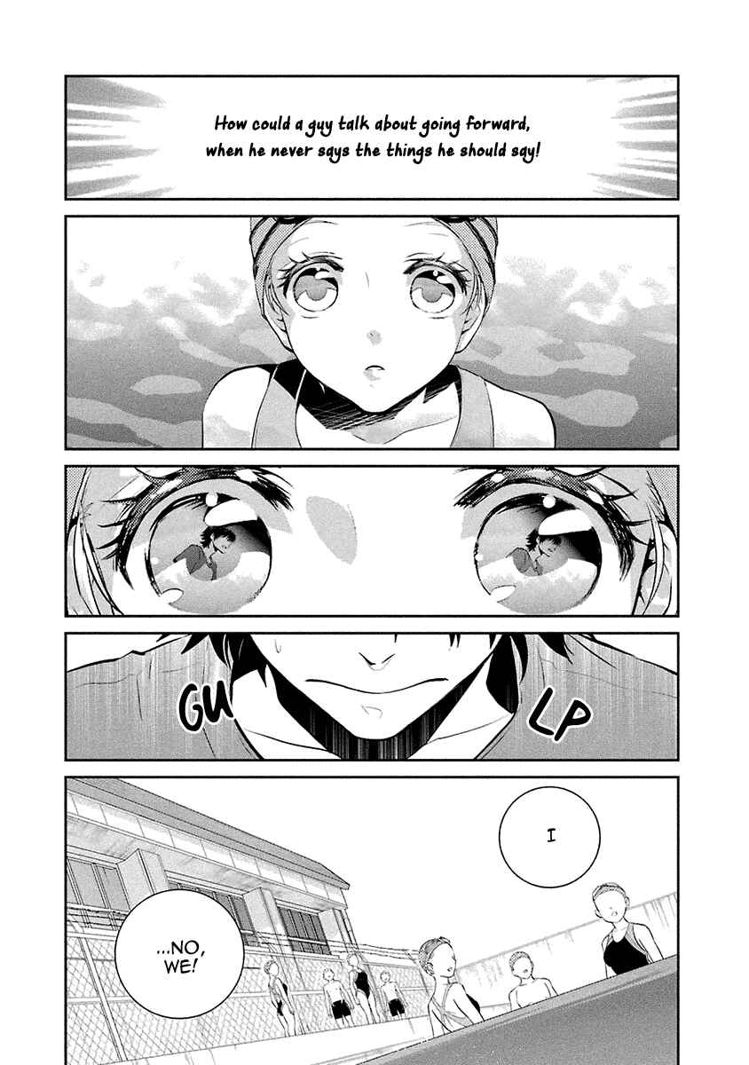 Page 19 Chapter 14 Kaidan Tochuu no Big Noise