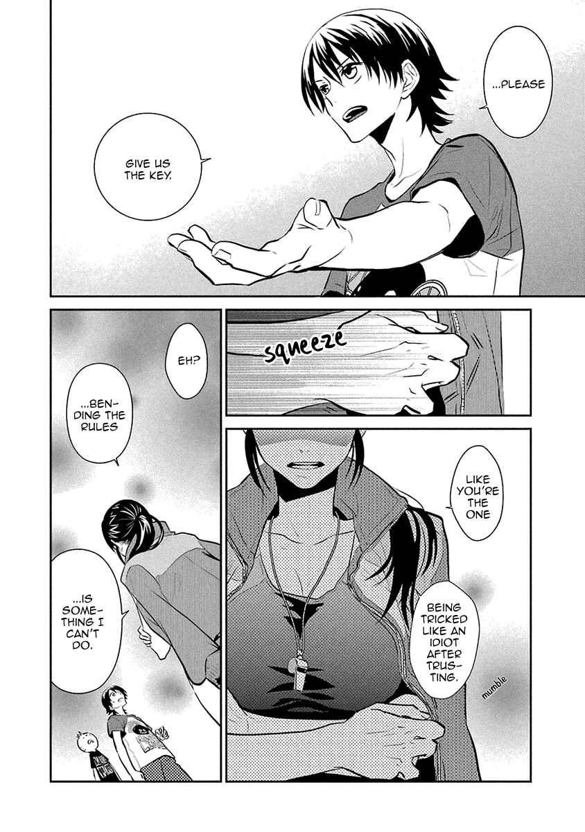 Page 24 Chapter 14 Kaidan Tochuu no Big Noise