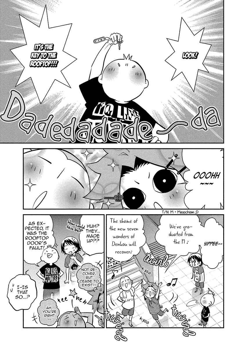 Page 27 Chapter 14 Kaidan Tochuu no Big Noise