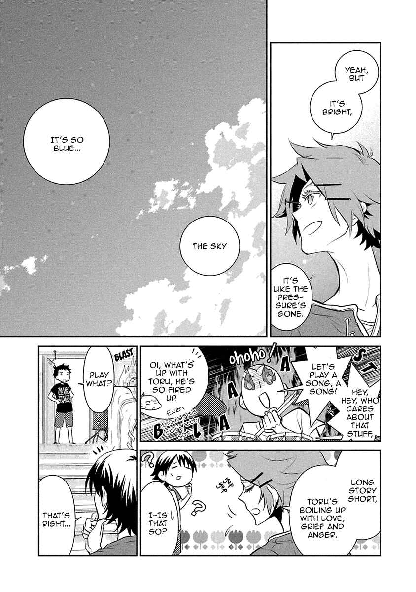 Page 31 Chapter 14 Kaidan Tochuu no Big Noise