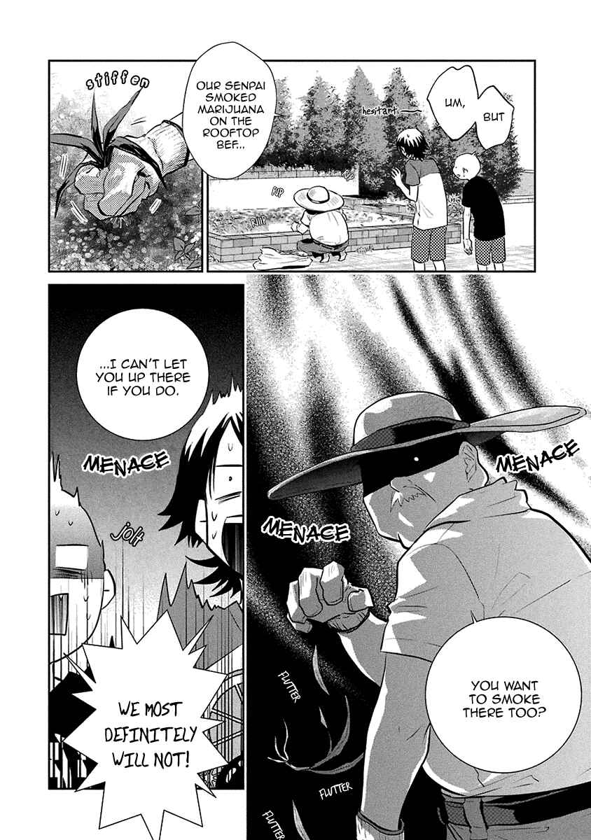 Page 9 Chapter 14 Kaidan Tochuu no Big Noise