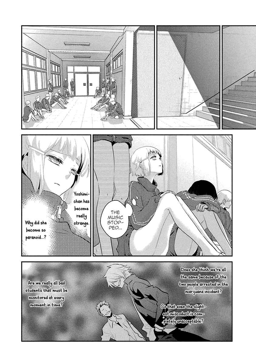 Page 19 Chapter 17 Kaidan Tochuu no Big Noise