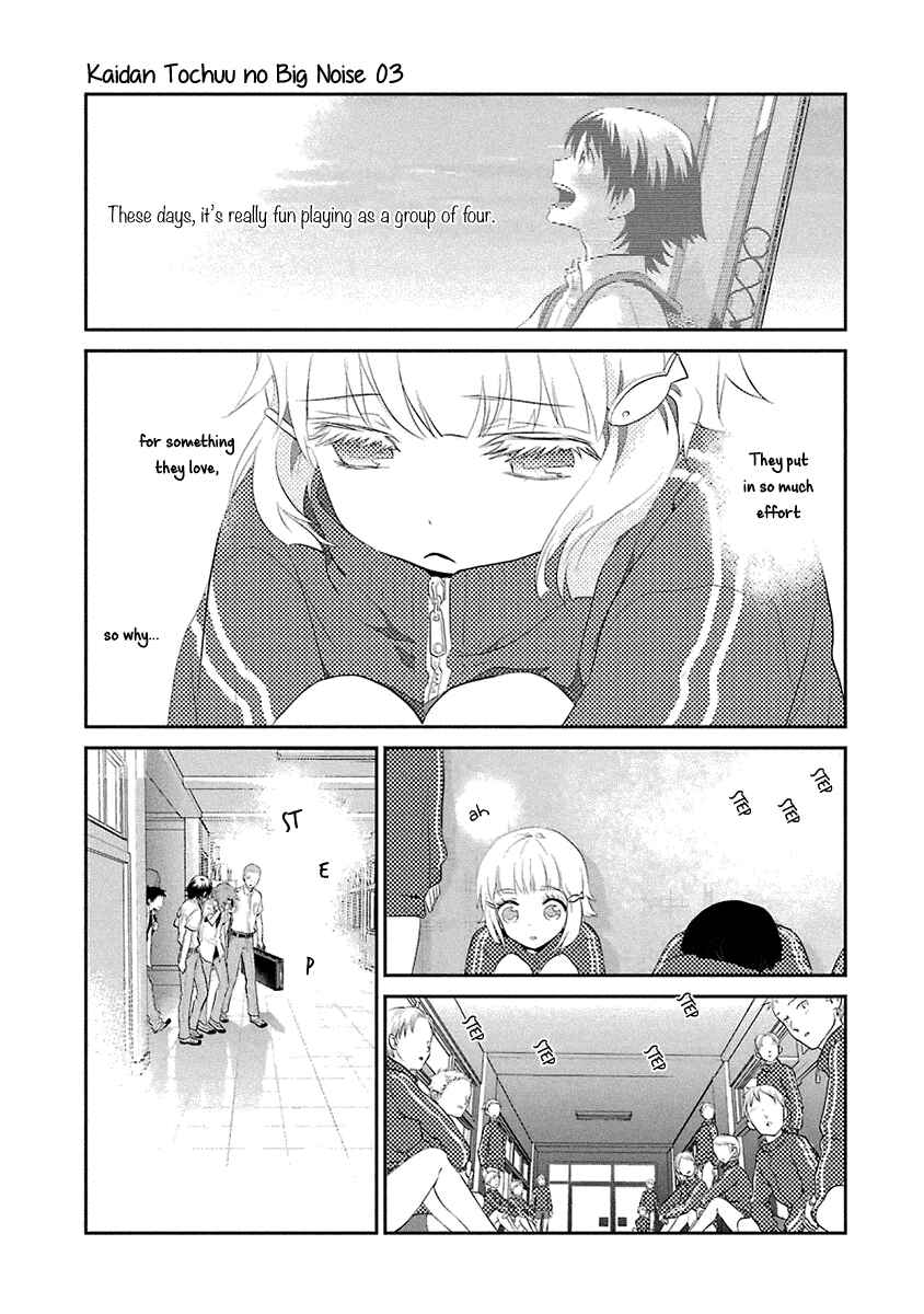 Page 20 Chapter 17 Kaidan Tochuu no Big Noise