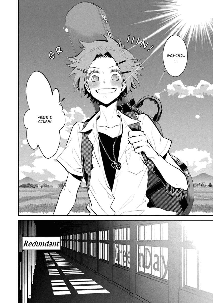 Page 3 Chapter 17 Kaidan Tochuu no Big Noise