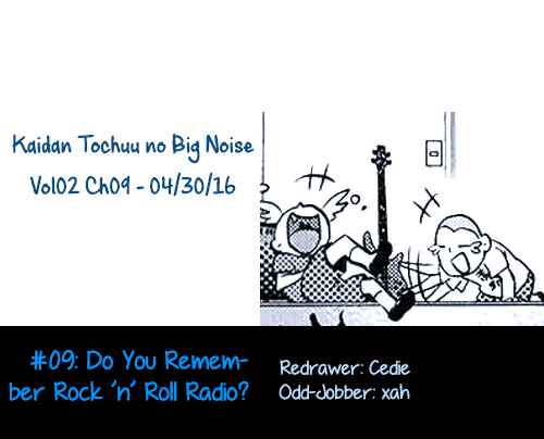 Page 1 Chapter 9 Kaidan Tochuu no Big Noise