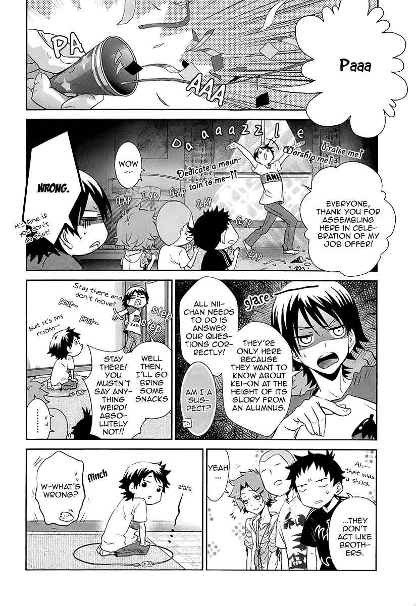 Page 13 Chapter 9 Kaidan Tochuu no Big Noise