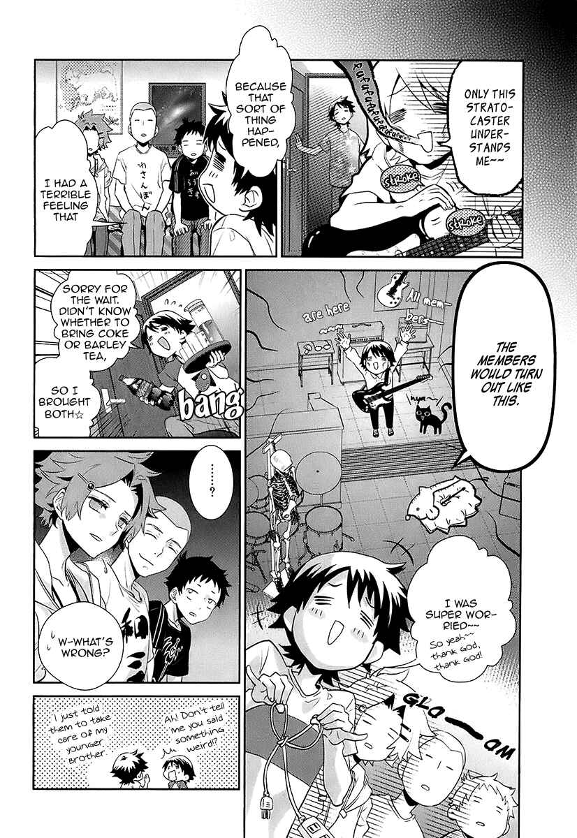 Page 15 Chapter 9 Kaidan Tochuu no Big Noise