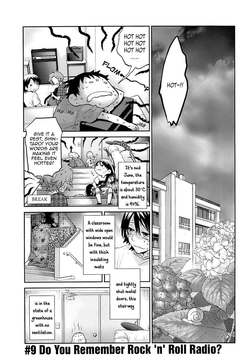 Page 2 Chapter 9 Kaidan Tochuu no Big Noise