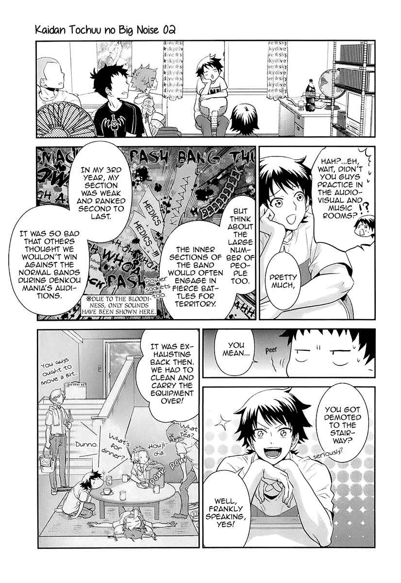 Page 20 Chapter 9 Kaidan Tochuu no Big Noise